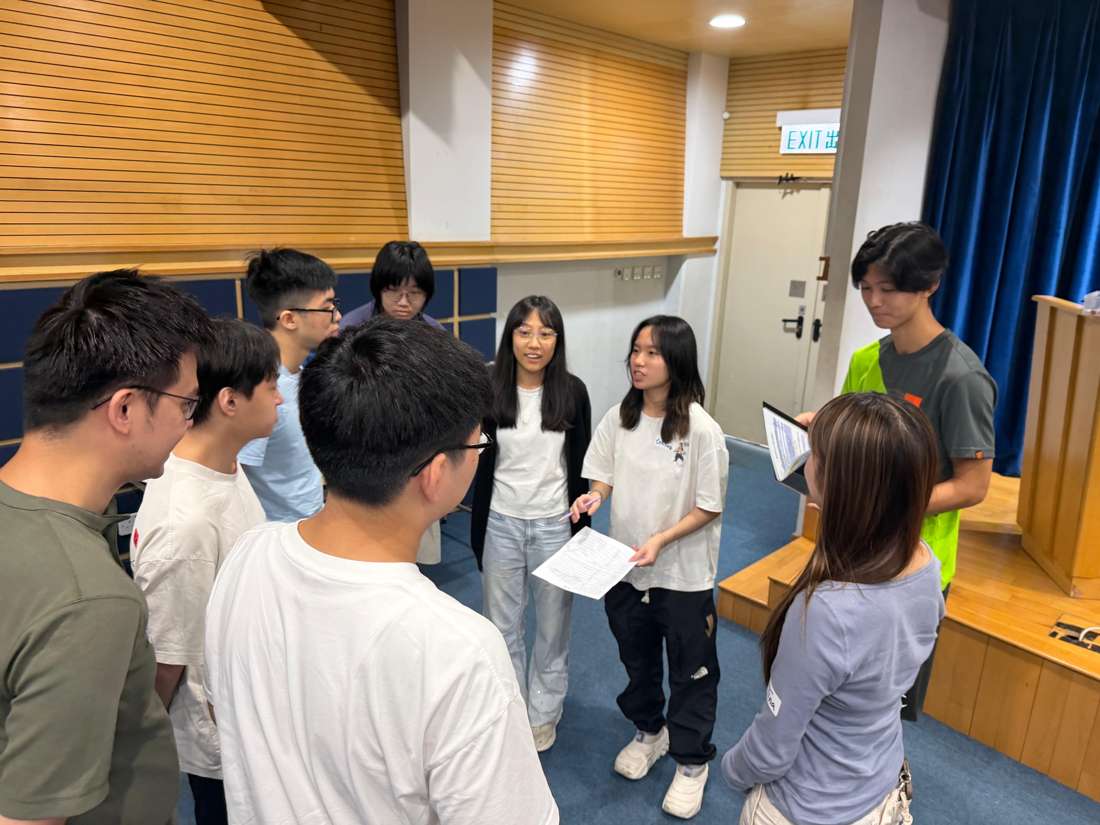 小組討論及任務策劃